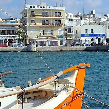 Hotel Coronis Naxos City