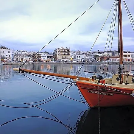 Coronis 2* Naxos City